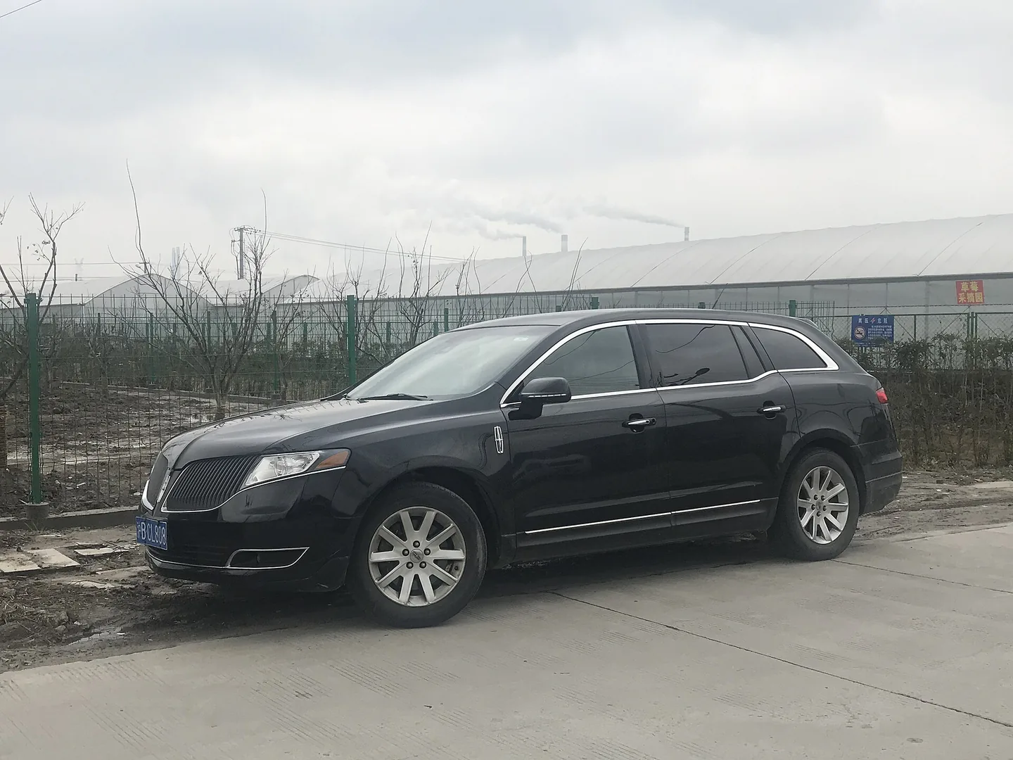 Lincoln MKT